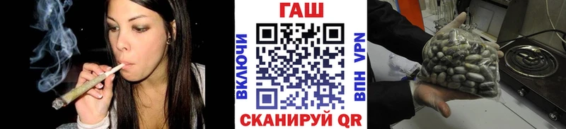 ГАШИШ VHQ  как найти закладки  Ярославль 