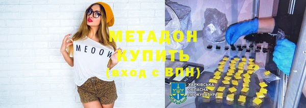 PSILOCYBIN Верхнеуральск