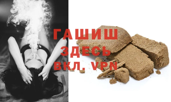 экстази Верхний Тагил