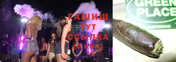 МДПВ Верея