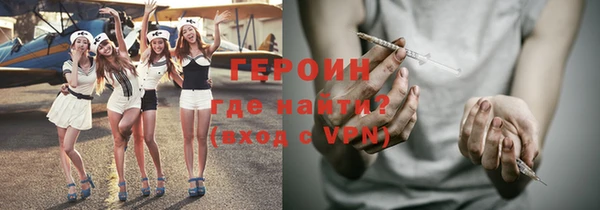 экстази Верхний Тагил