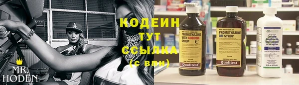 PSILOCYBIN Верхнеуральск