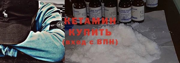 экстази Верхний Тагил