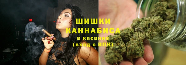МДПВ Верея