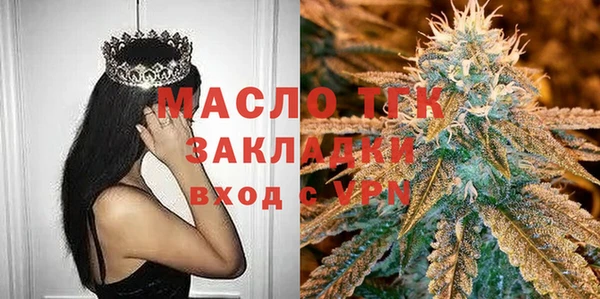 МДПВ Верея
