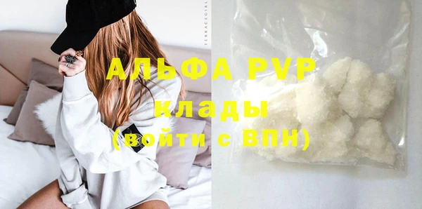 экстази Верхний Тагил