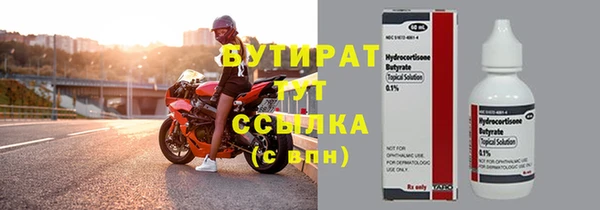 МДПВ Верея