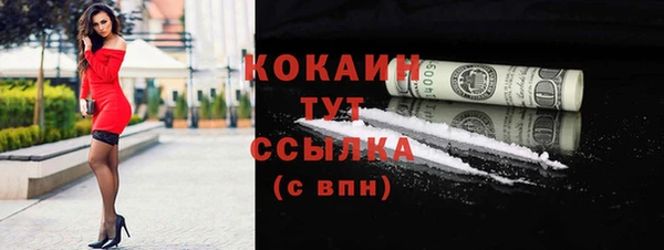 МДПВ Верея