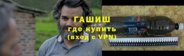МДПВ Верея