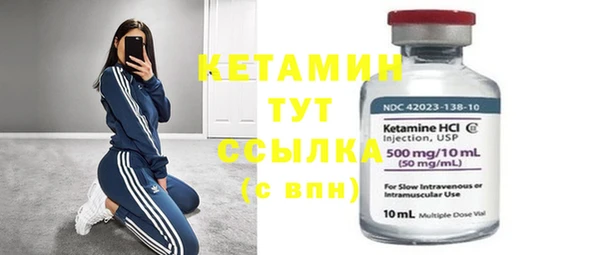 МДПВ Верея