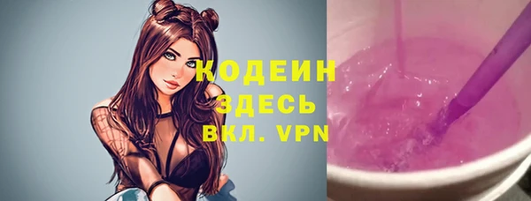 МДПВ Верея