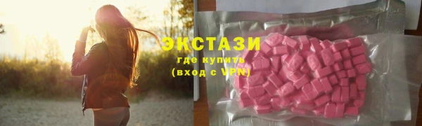 МДПВ Верея