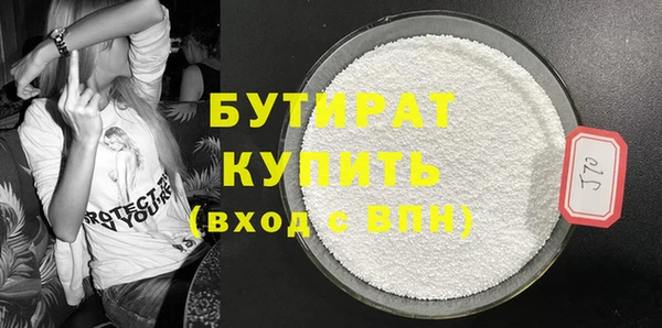 PSILOCYBIN Верхнеуральск