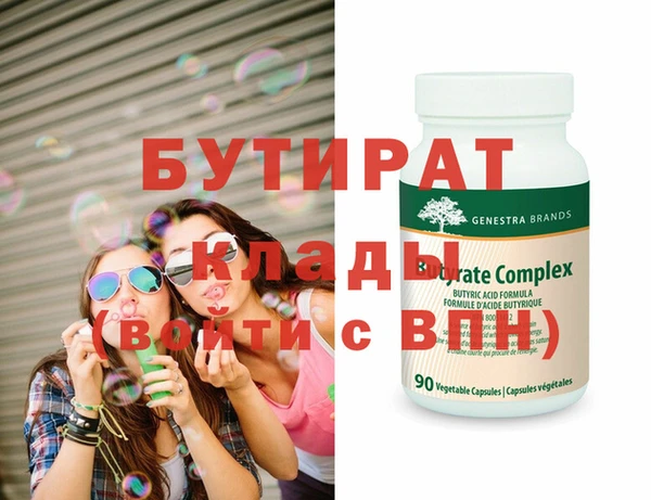 PSILOCYBIN Верхнеуральск