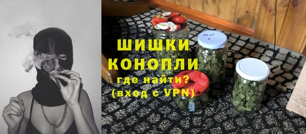 PSILOCYBIN Верхнеуральск