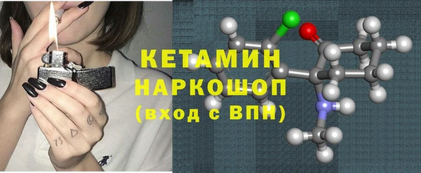 PSILOCYBIN Верхнеуральск