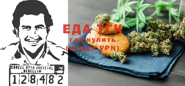 PSILOCYBIN Верхнеуральск