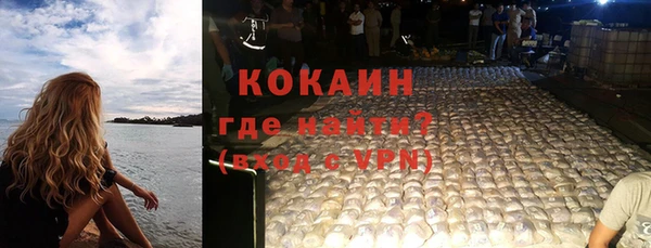 PSILOCYBIN Верхнеуральск