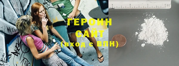 МДПВ Верея