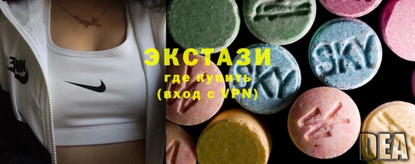 PSILOCYBIN Верхнеуральск