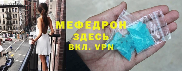 PSILOCYBIN Верхнеуральск