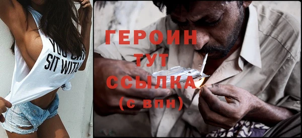 PSILOCYBIN Верхнеуральск