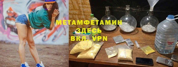 PSILOCYBIN Верхнеуральск