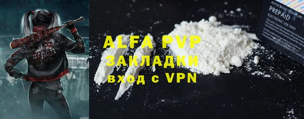 экстази Верхний Тагил