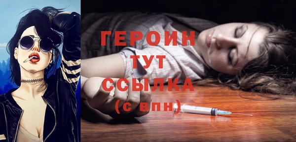 МДПВ Верея