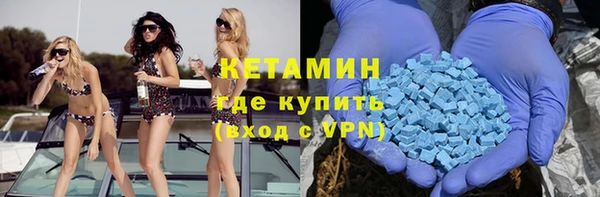 МДПВ Верея