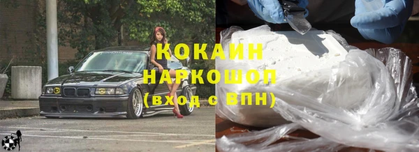PSILOCYBIN Верхнеуральск