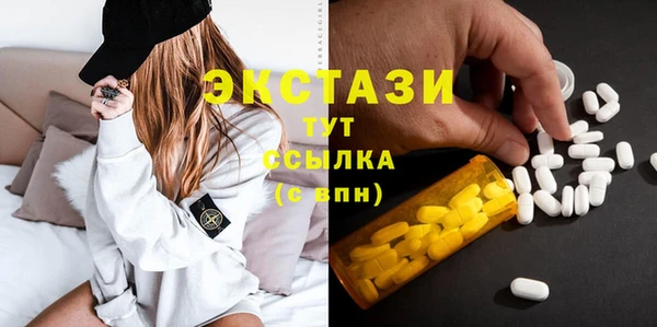 МДПВ Верея