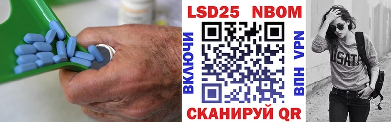 MEGA ссылка  Ярославль  LSD-25 экстази кислота  как найти закладки 