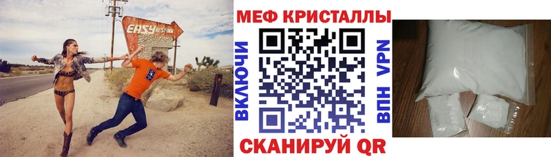 shop формула  Ярославль  МЯУ-МЯУ мяу мяу 
