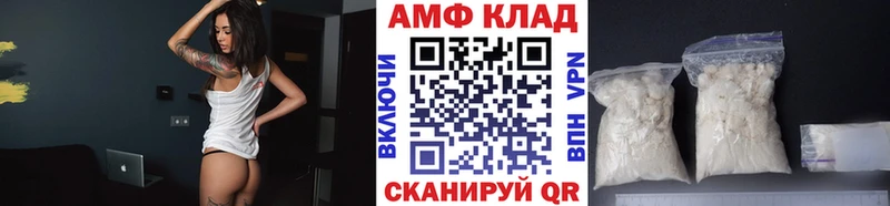 купить  сайты  Ярославль  ссылка на мегу ссылка  МЕТАМФЕТАМИН винт 