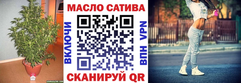 Дистиллят ТГК концентрат кракен tor Ярославль купить наркотик